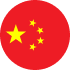中国国旗